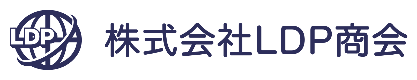 株式会社LDP商会